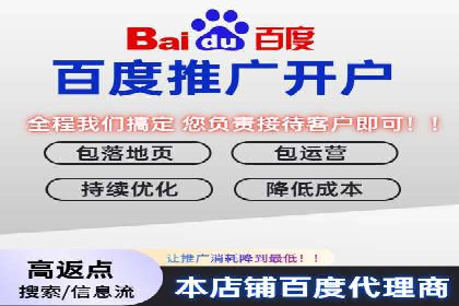 行业报告：信息流广告的投放趋势与未来发展