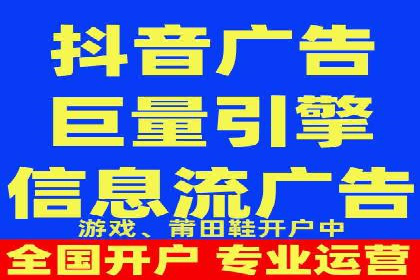 百度竞价排名策略：看这家公司如何逆袭